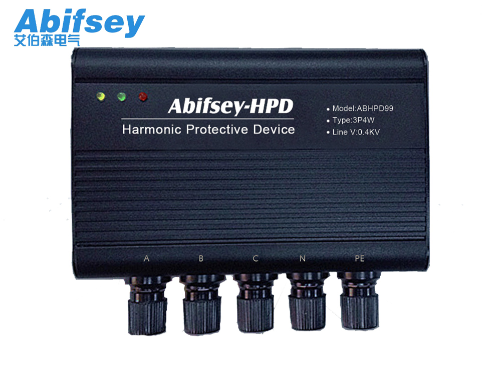 ABIFSEY-ABHPD99-3諧波保護器